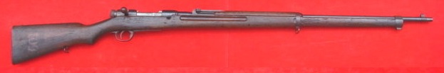 Arizaka Type 38 Mexicain