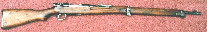 Fusil court Arizaka Type 99