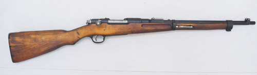 Arizaka Type 30 (carabine)