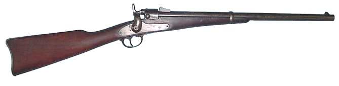 Joslyn M 1864 (carabine)