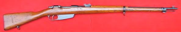 Fusil court Carcano Mle 1941