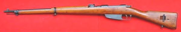 Fusil court Carcano Mle 1941