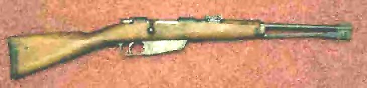 Mousqueton de cavalerie Carcano Mle 1891