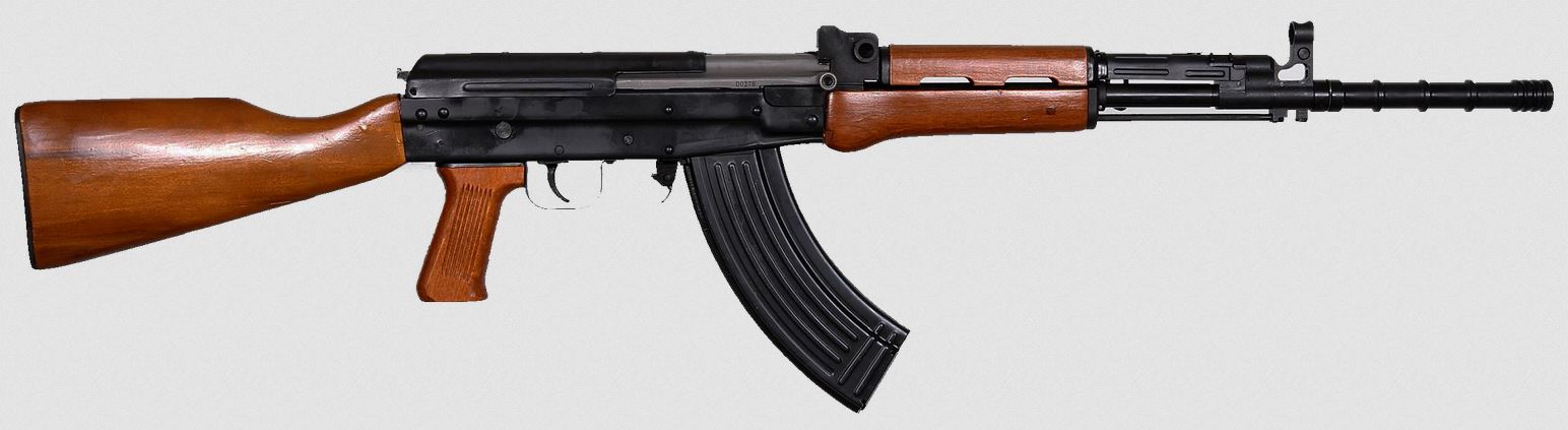 Fusil d'assaut Type 81