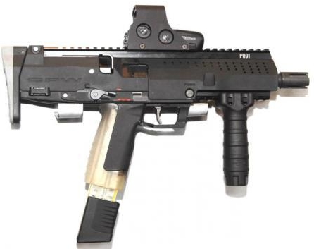 CPW (Compact Personnal Defense Weapon)