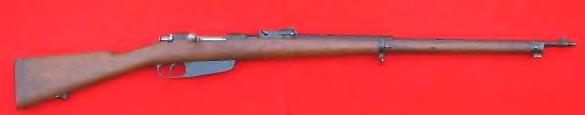 Fusil Carcano Mle 1891