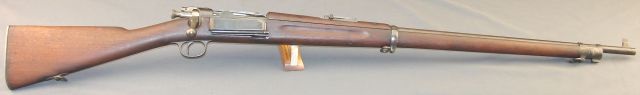 Fusil Krag Mle 1896