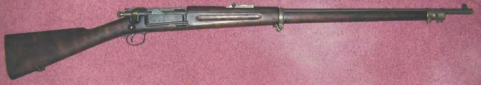 Fusil Krag Mle 1892