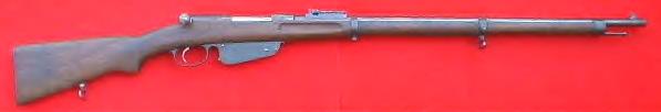 Fusil Mannlicher Mle 1888/90