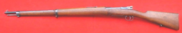 Mauser Chilien Mle 1895
