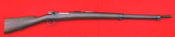 Mauser Paraguayen Mle 1895