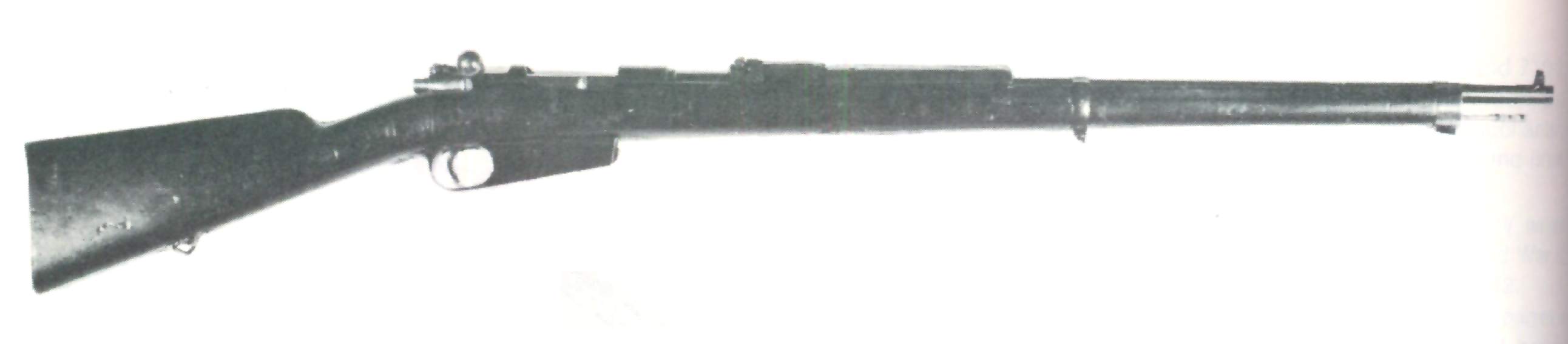 Mauser Turque Mle 1890