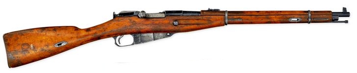 Carabine de cavalerie Mosin-Nagant 1907