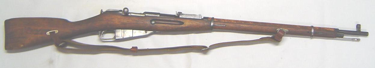Mosin Nagant 1891/30