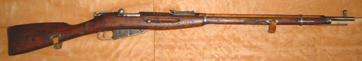 Mosin Nagant de dragon Mle 1891