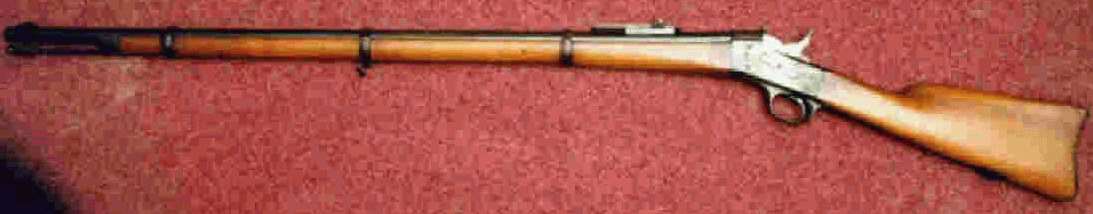 Remington M/1867