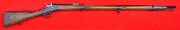 Remington Espagnol 1871