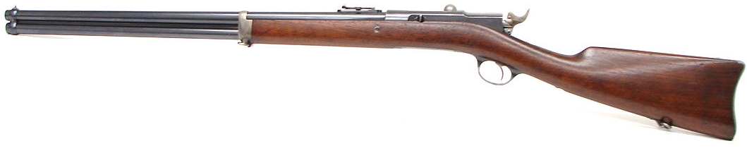 Remington Keene 1880 (fusil)