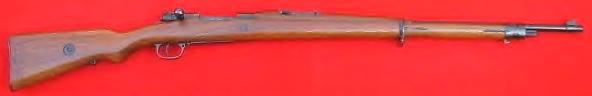 Mauser Mle 1908