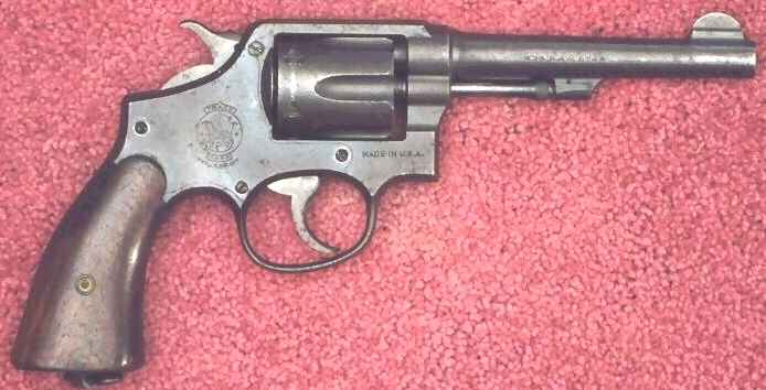 Smith & Wesson Victory