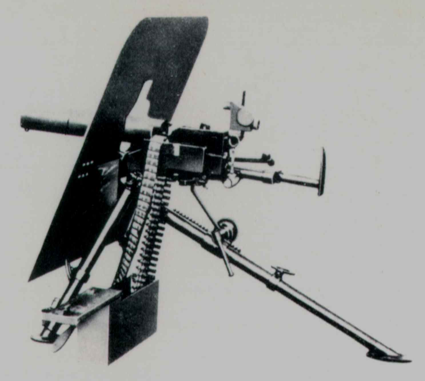 Skoda 1893 (Maschinengewehr Modell 1893)
