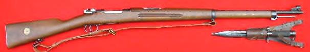Mauser Sudois M 96