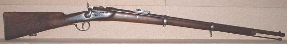 Fusil Werndl Mle 1873/77