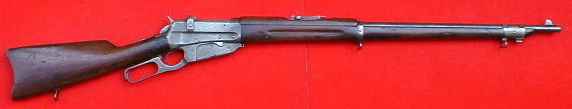 Winchester Mle 1895