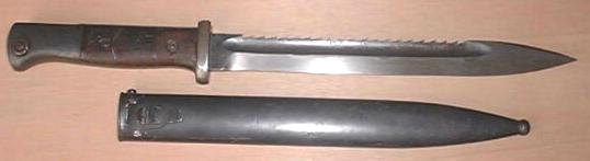 Mle 1884/98 2me type gnie