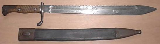 Mle 98/05 1er type gnie