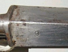 Mod�le des gardes du Palais du Prince